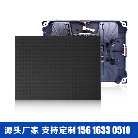 P1.86全彩led顯示屏