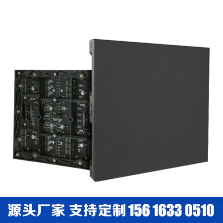 P1.53全彩led顯示屏
