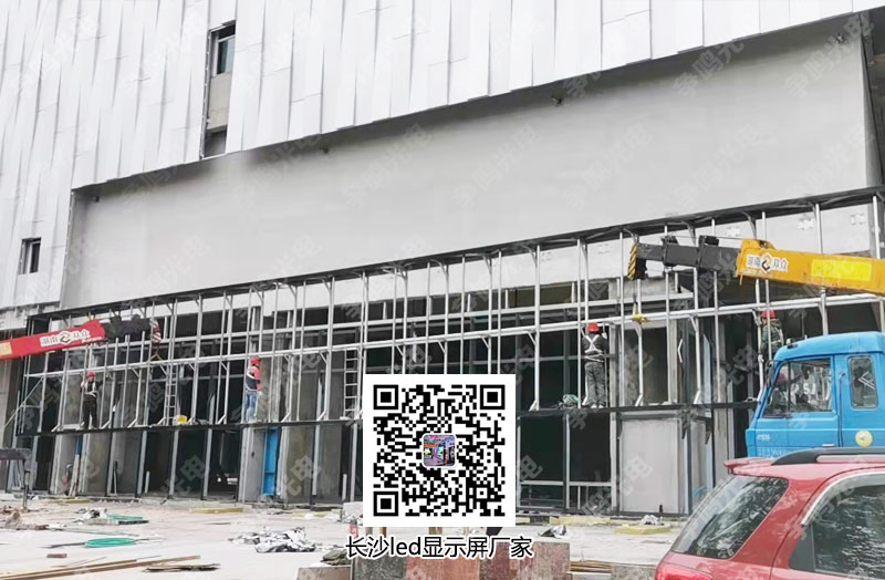  株洲喜贏門建材廣場(chǎng) ?？低昉6戶外led顯示屏