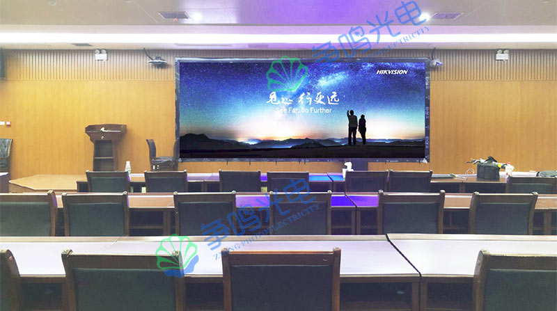 長沙市某管委會(huì)室內(nèi)P1.53小間距LED顯示屏