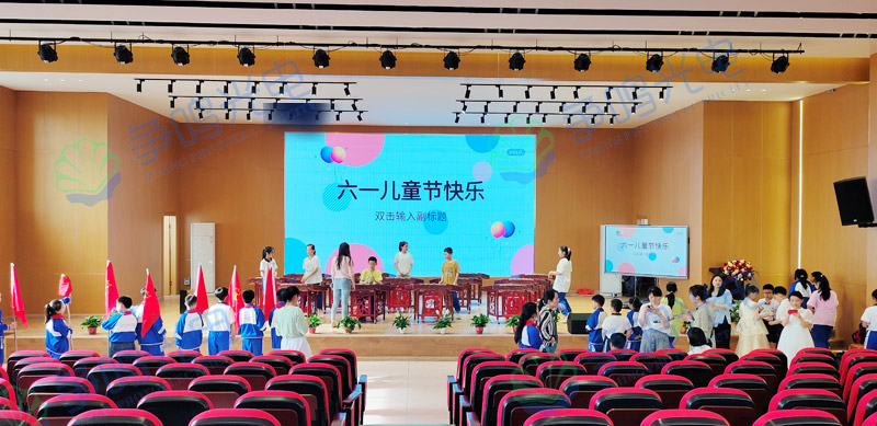 株洲某小學(xué)報(bào)告廳LED顯示屏項(xiàng)目