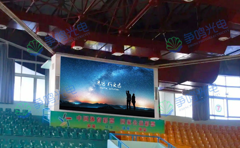岳陽(yáng)某體育場(chǎng)館P3全彩LED顯示屏