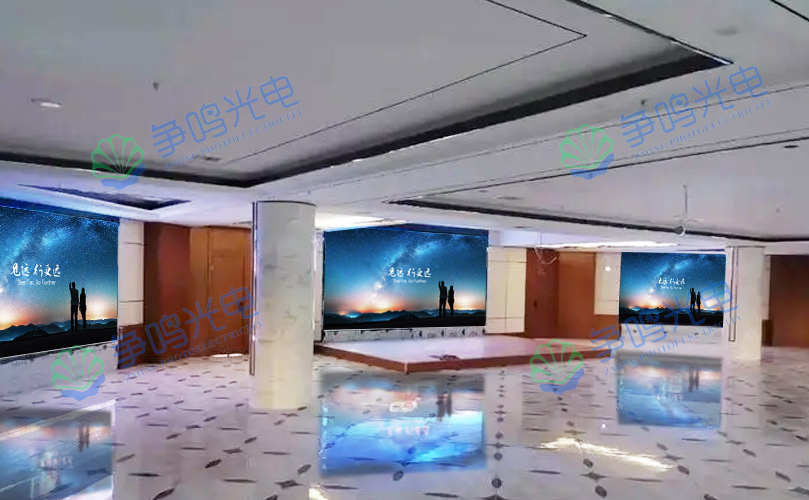 長沙某供電公司P3室內(nèi)全彩LED顯示大屏