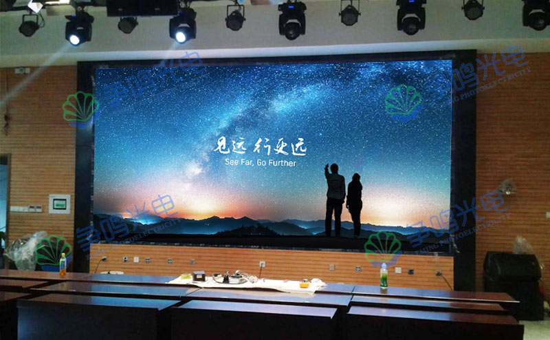 郴州某康復(fù)中心海康led P3全彩led顯示屏項(xiàng)目