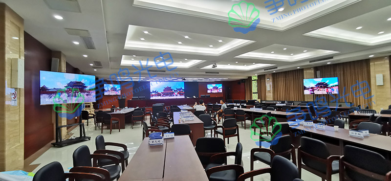 湘潭某央企會(huì)議室報(bào)告廳?？低昉2led電子屏超高清全彩屏項(xiàng)目