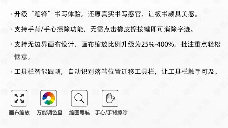 未標(biāo)題-4.jpg