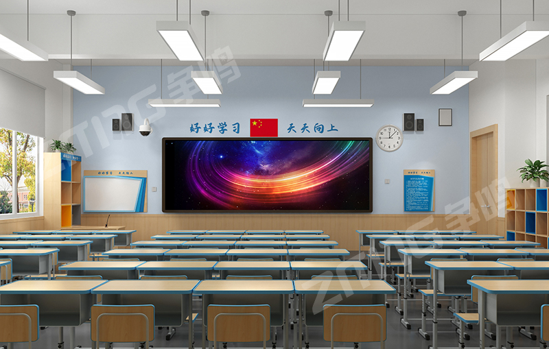 長(zhǎng)沙家長(zhǎng)會(huì)歡迎詞電子屏